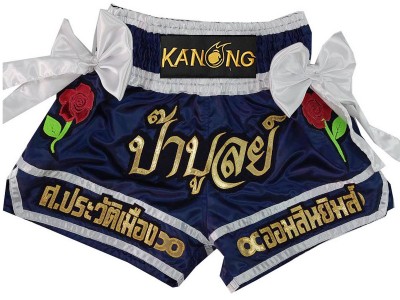 Kick boks broek Ontwerpen : KNSCUST-1177
